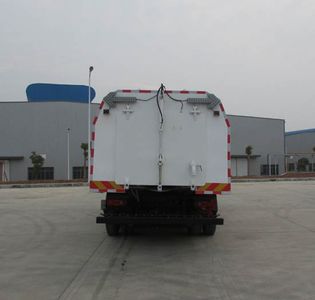 Chusheng  CSC5160TXSD5 Washing and sweeping vehicle