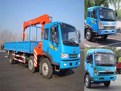 Shangjun  CSJ5171JSQ Vehicle mounted lifting and transportation vehicle