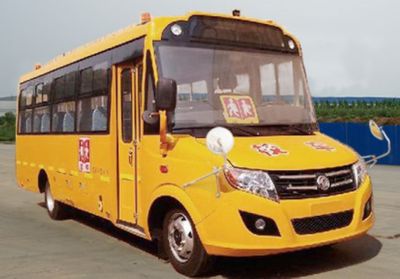 Dongfeng DFA6758KYX5BPreschool school bus