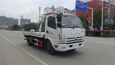 Huatong brand automobiles HCQ5042TQZFD6 Obstacle clearing vehicle