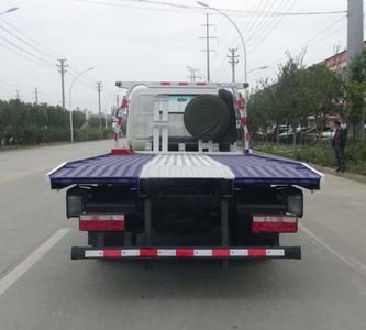 Huatong brand automobiles HCQ5042TQZFD6 Obstacle clearing vehicle