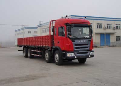 Jianghuai brand automobiles HFC1314KR1LZT Truck