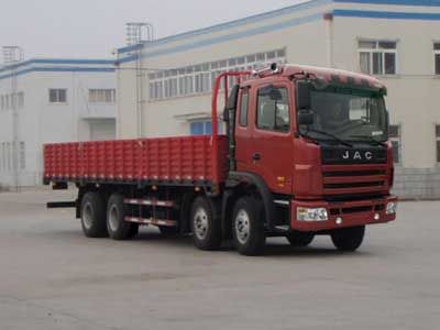 Jianghuai brand automobiles HFC1314KR1LZT Truck