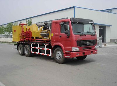 Huanli  HLZ5190TSN Cementing truck