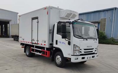 Hongtianniu  HTN5045XLC Refrigerated truck