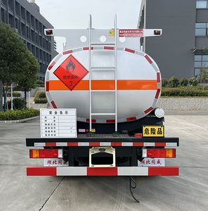 Zhuanwei  HTW5126GJYEXC6 Refueling truck