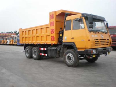 Juntong  JF3255SB38QU58 Dump truck