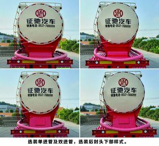 Zhengchi  JJD9406GXH Lower ash semi-trailer