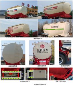 Zhengchi  JJD9406GXH Lower ash semi-trailer