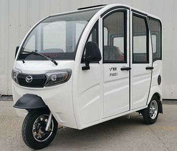 Jinpeng  JP1500DZK7 Electric tricycle