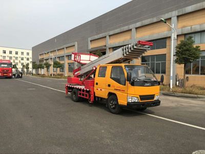 Runzhixing  SCS5040JGKJX High altitude work vehicle