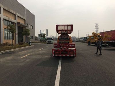 Runzhixing  SCS5040JGKJX High altitude work vehicle