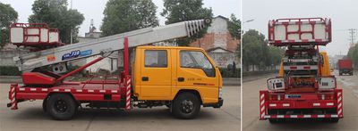 Runzhixing  SCS5040JGKJX High altitude work vehicle