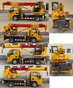 Shunde  SDS5041JQZSH6 Car crane