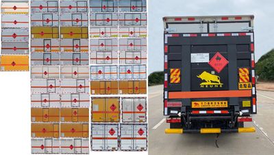 Shunfeng Zhizao  SFZ5070XRYE6 Flammable liquid box transport vehicle