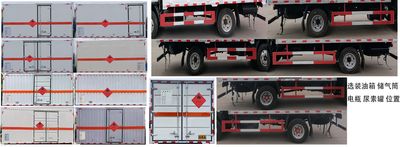 Shunfeng Zhizao  SFZ5070XRYE6 Flammable liquid box transport vehicle