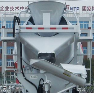 Shitong  STQ5161GJBN5 Concrete mixing transport vehicle