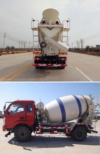 Shitong  STQ5161GJBN5 Concrete mixing transport vehicle