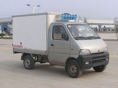 Xinfei  XKC5020XLCA3 Refrigerated truck