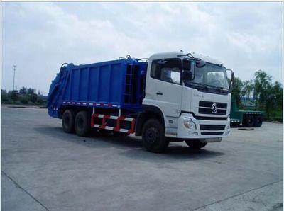 Golden Pigeon  YZT5251ZYS Compressed garbage truck