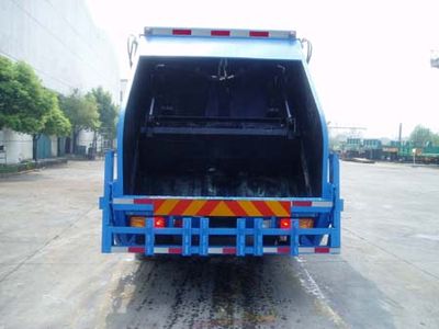 Golden Pigeon  YZT5251ZYS Compressed garbage truck