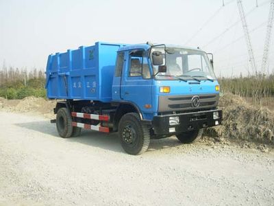 Baoyu  ZBJ5160ZLJ Closed carriage garbage truck