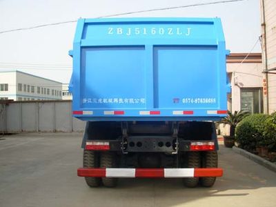 Baoyu  ZBJ5160ZLJ Closed carriage garbage truck