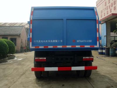 Baoyu  ZBJ5160ZLJ Closed carriage garbage truck