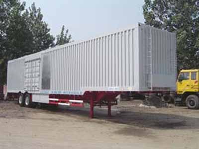 Huajun  ZCZ9289XXY Box transport semi-trailer