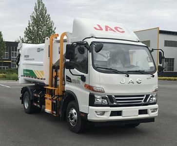 Yanshan  BSQ5084TCAHFD6 Kitchen waste truck