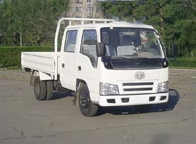 Jiefang Automobile CA1032PK6L2R Truck