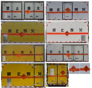 Chusheng  CSC5045XQY6 Explosive equipment transport vehicle