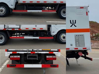 Chusheng  CSC5045XQY6 Explosive equipment transport vehicle