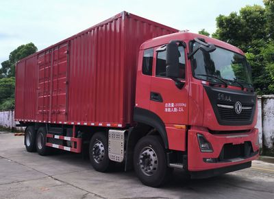 Weibang  GWB5310XCBDF Material Reserve Vehicle