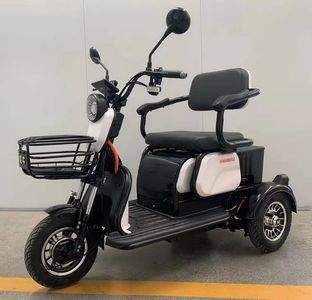 Haniu HN500DQZElectric three wheeled light motorcycle