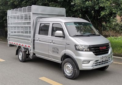 Xinyuan brand automobiles JKC5032CCYS6X0 Grate type transport vehicle