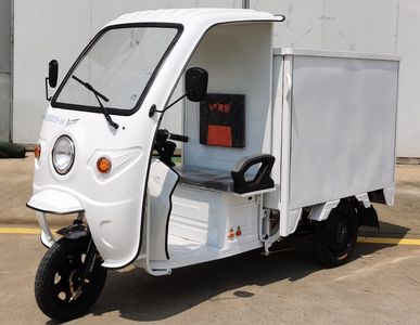 Jinpeng  JP1500DZH8A Electric tricycle