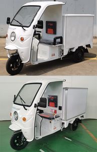 Jinpeng  JP1500DZH8A Electric tricycle