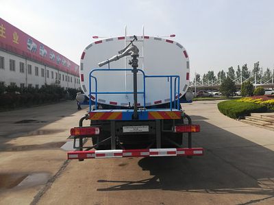 Green Leaf JYJ5317GSSF Sprinkler truck