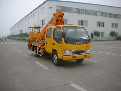 Kaifan KFM5062JGK11SHigh altitude work vehicle