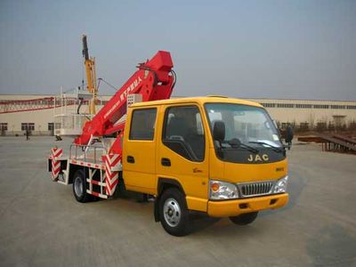 Kaifan  KFM5062JGK11S High altitude work vehicle