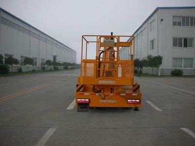 Kaifan  KFM5062JGK11S High altitude work vehicle