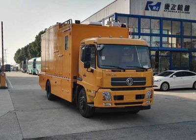 Kangfei  KFT5166XJC50 Inspection vehicle