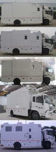 Kangfei  KFT5166XJC50 Inspection vehicle