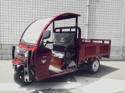 Mengma  MM1500DZH2C Electric tricycle