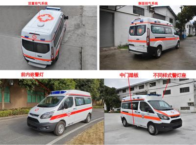 Beidi  ND5040XJHX6 ambulance