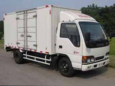 Qingling  QL5050X8HARJ Box truck