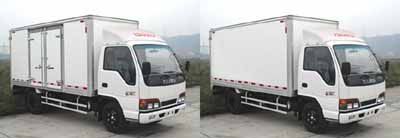 Qingling  QL5050X8HARJ Box truck