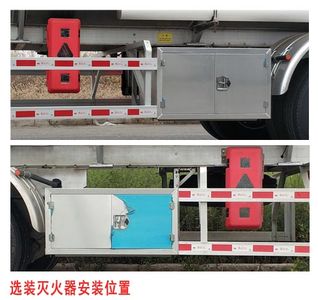 Shaanxi Automobile SHN9400GYYP495 Aluminum alloy oil transport semi-trailer