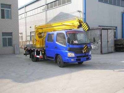 Jinyinhu  WFA5050JGKF High altitude work vehicle